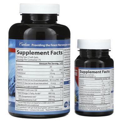 Жир із печінки тріски смак лимона Carlson Labs (Cod Liver Oil Lemon) 150+30 желатинових капсул