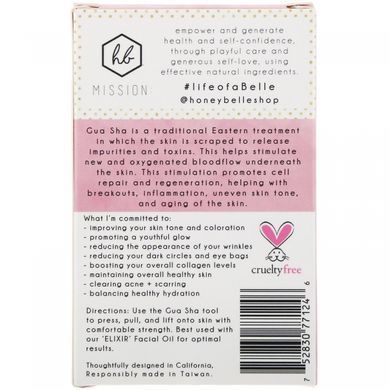 Pink Quartz for Gua Sha, Natural Face Lifting Massager, Honey Belle, 1 pc.