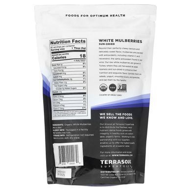 Шовковиця біла, сушена на сонці, Terrasoul Superfoods, 16 унцій (454 г)