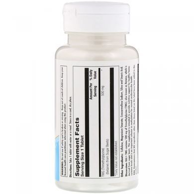Trimethylglycine, TMG, KAL, 500 mg, 120 tablets