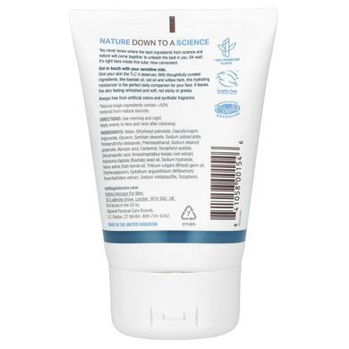 Увлажняющее средство для чувствительной кожи, Bulldog Skincare For Men, 100 мл купить в Киеве и Украине