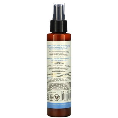 Soapbox, Розгладжуюча сироватка, проти кучерявого волосся, арганова олія, 5 рідких унцій (147 мл)