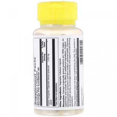 Пажитник Solaray (Fenugreek) 620 мг 100 капсул