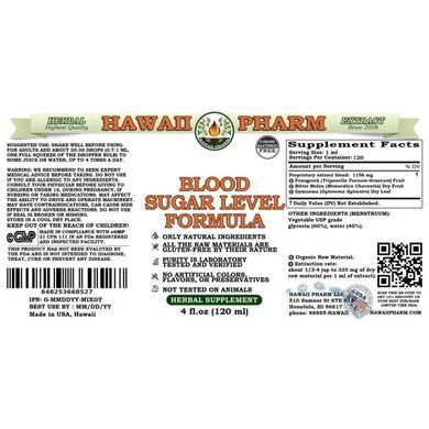 Hawaii Pharm Blood Sugar Level Alcohol-Free 120ml