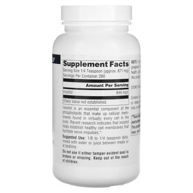 Инозитол Source Naturals (Inositol) 845 мг 227 г купить в Киеве и Украине