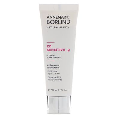 Нічний крем для чутливої ​​шкіри AnneMarie Borlind (Night Cream) 50 мл