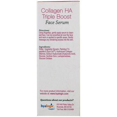 Сироватка з гіалуроновою кислотою для покращення вироблення колагену в шкірі обличчя Потрійний імпульс, Hyalogic LLC, 0,47 унцій (13,5 мл)