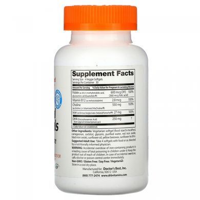 Пренатальные витамины Doctor's Best (Essentials) 120 капсул купить в Киеве и Украине