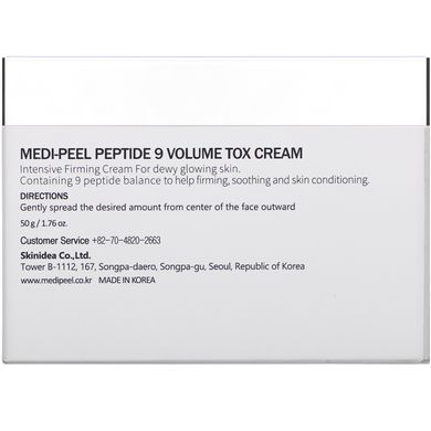 Об'ємний токсичний крем, Peptide 9, Volume Tox Cream, Medi-Peel, 1,76 унції (50 г)