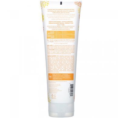 Lotion for Face and Body, Sweet Orange and Vanilla, Everyday Gentle, Face + Body Lotion, Sweet Orange Vanilla, The Honest Company, 8.5 liquid ounces (250 ml).