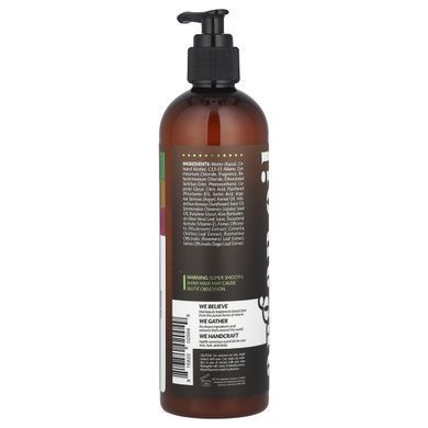 Незмивний кондиціонер з аргановою олією Artnaturals (Argan Oil Leave-in Conditioner) 355 мл