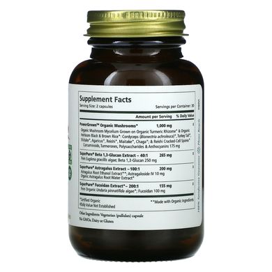 Pure Synergy, Здоровий імунітет, 60 рослинних капсул