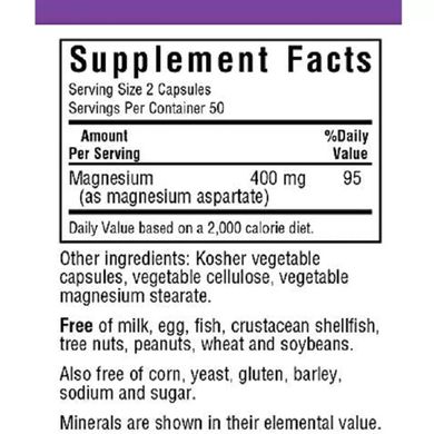 Магний Аспартат Bluebonnet Nutrition (Magnesium Aspartate) 400 мг 100 вегетарианских капсул купить в Киеве и Украине