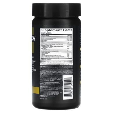 MuscleTech, 3-in-1 Testosterone Booster, 100 Capsules