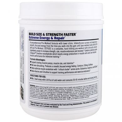 Pre-workout complex exotic fruit flavor GAT 630 g