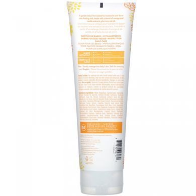 Lotion for Face and Body, Sweet Orange and Vanilla, Everyday Gentle, Face + Body Lotion, Sweet Orange Vanilla, The Honest Company, 8.5 liquid ounces (250 ml).