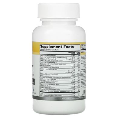 Мультивітаміни для чоловіків 50+ смак ягід Super Nutrition (50+ Men Multivitamin) 90 жувальних таблеток