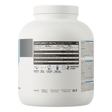 OstroVit, Vitargo, природний, 2000 г