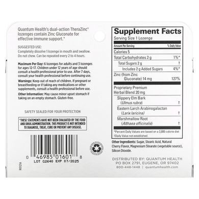 Quantum Health, TheraZinc, Immune Support, Cherry, 24 Lozenges