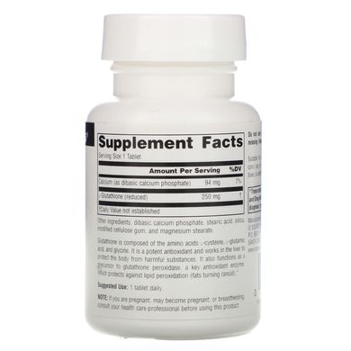 Глутатіон Source Naturals (Reduced Glutathione) 250 мг 60 таблеток