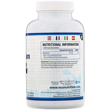Магній цитрат Nu U Nutrition (Magnesium Citrate) 200 мг 180 веганських таблеток