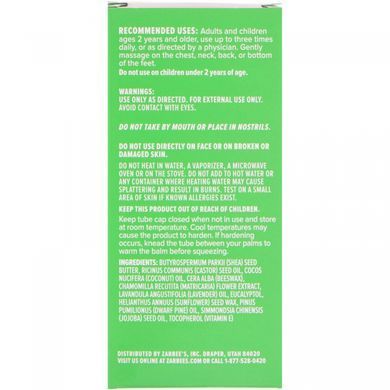 Naturals, chest balm with eucalyptus, lavender, pine and beeswax, Zarbees, 1.5 oz (43 g).