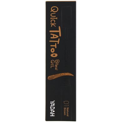 Гель для бровей, 01 натуральный коричневый, Yadah, 0,27 жидких унций (8 мл)