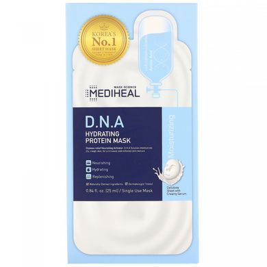 Увлажняющая протеиновая маска ДНК, Mediheal, 5 листов, 0,84 жидкой унции (25 мл) каждая купить в Киеве и Украине