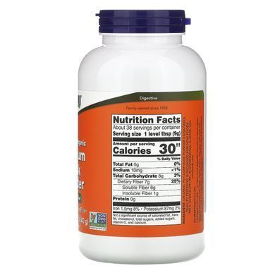 Подорожник Now Foods (Psyllium Husk Powder) 340 г купить в Киеве и Украине