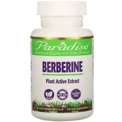 Берберин, Paradise Herbs, 60 вегетаріанських капсул