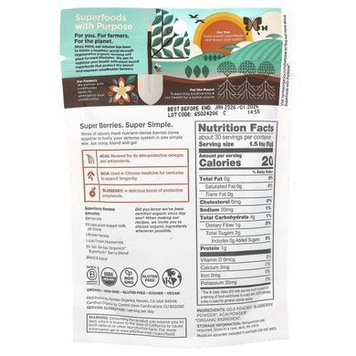 Органічний суперпродукт + суміш ягід, асаї + годжі + чорниця, Organic Superfood + Berry Blend, Acai + Goji + Blueberry, Navitas Organics, 150 г