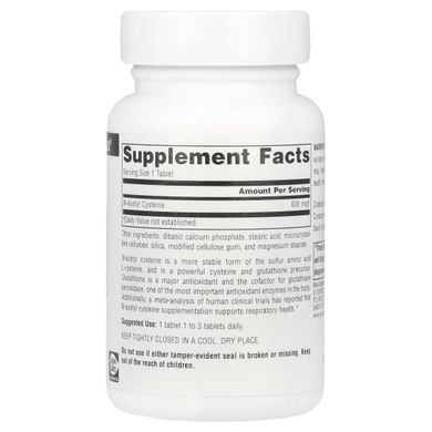 N-ацетилцистеин Source Naturals (NAC) 600 мг 120 таблеток купить в Киеве и Украине
