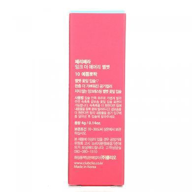 Peripera, Тинт для губ Ink Airy Velvet Lip Tint, 10 мерцающих розовых оттенков, 0,14 унции (4 г) купить в Киеве и Украине