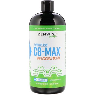 C8-MAX, каприлова кислота, олія з середньоланцюговими трігліцерідами, прискорення метаболізму, без ароматизаторів, Zenwise Health, 32 р унц (946 мл)