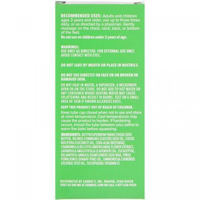 Naturals, chest balm with eucalyptus, lavender, pine and beeswax, Zarbees, 1.5 oz (43 g).