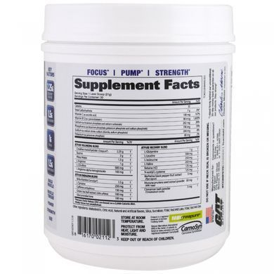 Pre-workout complex exotic fruit flavor GAT 630 g