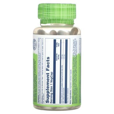 Solaray, True Herbs, Cayenne Garlic , 540 mg , 100 VegCaps купить в Киеве и Украине
