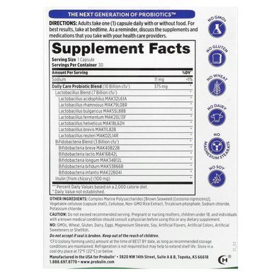 Probulin, Daily Care, пробіотик, 10 мільярдів КУО, 30 капсул