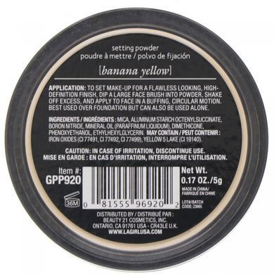 Пудра-хайлайтер Pro HD Setting Powder, відтінок банановий жовтий, LA Girl, 5 г