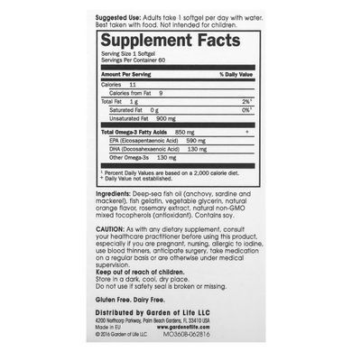 Омега-3 рыбий жир апельсин Minami Nutrition (Omega-3 Fish Oil Supercritical) 850 мг 60 капсул купить в Киеве и Украине