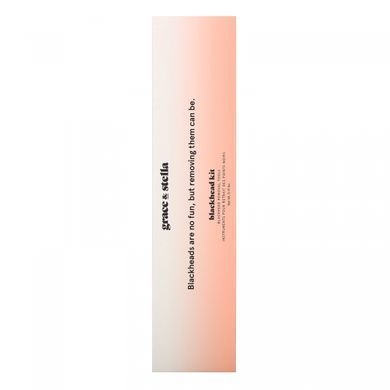 Blackhead Removal Kit, Grace & Stella, 2 pieces