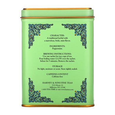 Harney & Sons, HT Tea Blends, Peppermint Herbal, Caffeine Free, 20 Sachets, 1.4 oz (40 g)