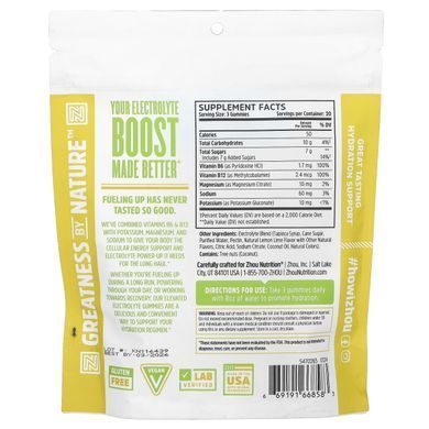 Zhou Nutrition, Hydro-Fuel Gummies, Lemon Lime, 60 Gummies