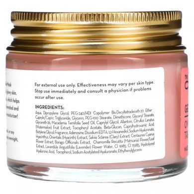 Cosmetic mask Gelee, night care, watermelon, 2.36 oz (70 ml)