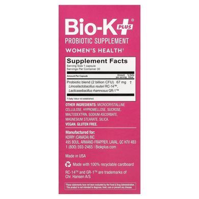 Пробіотик для жіночого здоровʼя Bio-K+ (Women's Health Probiotic) 30 капсул