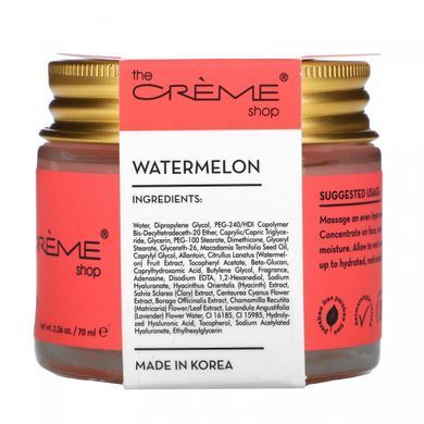 Cosmetic mask Gelee, night care, watermelon, 2.36 oz (70 ml)
