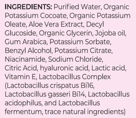 Пінка для інтимної гігієни Biom Probiotics (Feminine Intimate Foam Wash) 150 мл