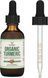 Double Wood Organic Turmeric with Black Pepper, Alcohol-Free, 60ml