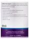 Nutritional blend for drink mixed berry 574 g