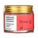 Cosmetic mask Gelee, night care, watermelon, 2.36 oz (70 ml)